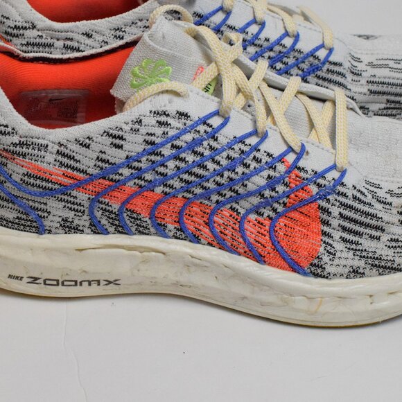 Nike Pegasus Turbo Next Nature Men's Athletic Running Shoes Pure Platinum - 10.5 - Picture 3 of 12